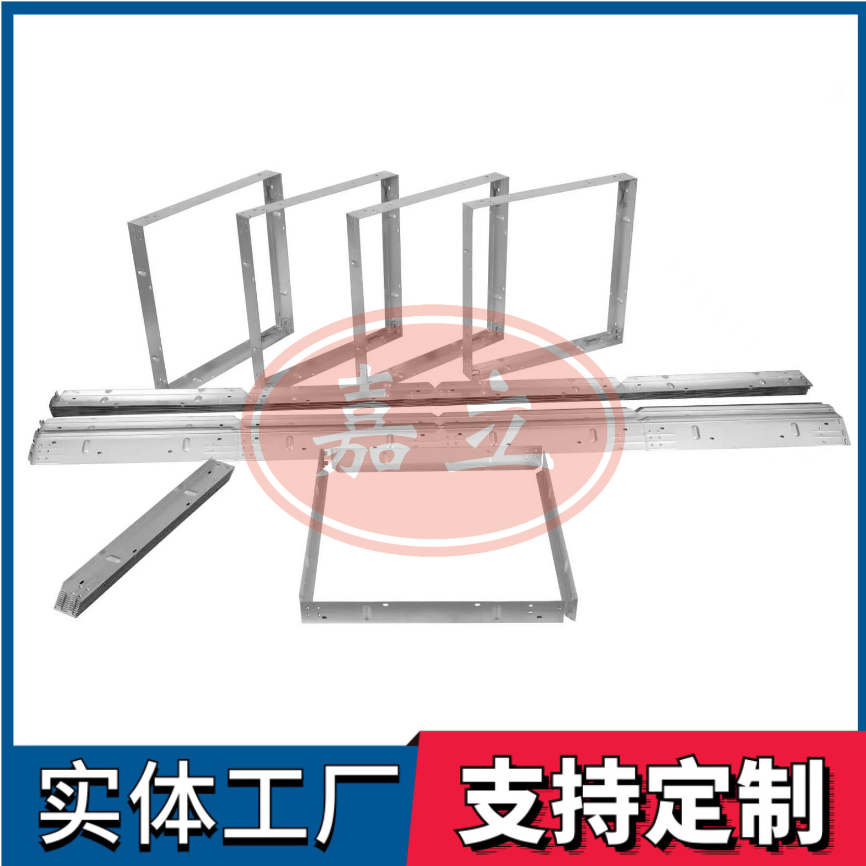 织金过滤器安装固定框架